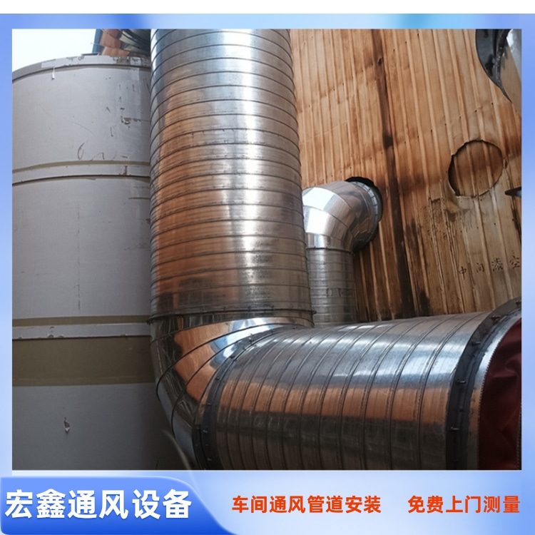深圳通风管道厂家承接南山通风管道安装
