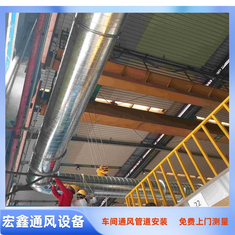 深圳通风管道安装厂家承接沙井通风管道安装工程