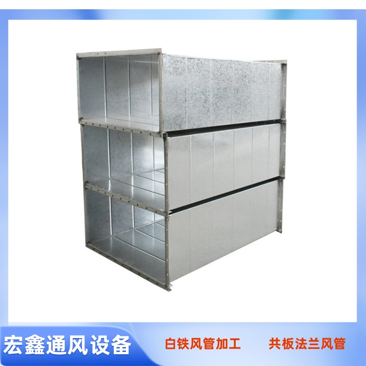 深圳白铁皮风管加工厂家承接车间通风管道安装工程