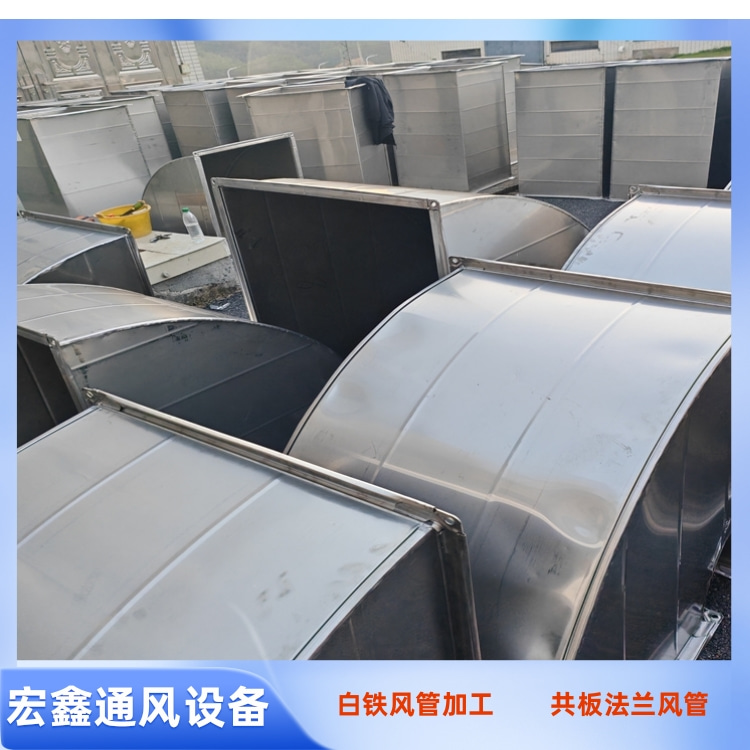 深圳通风管道厂家承接龙岗白铁皮通风管道安装