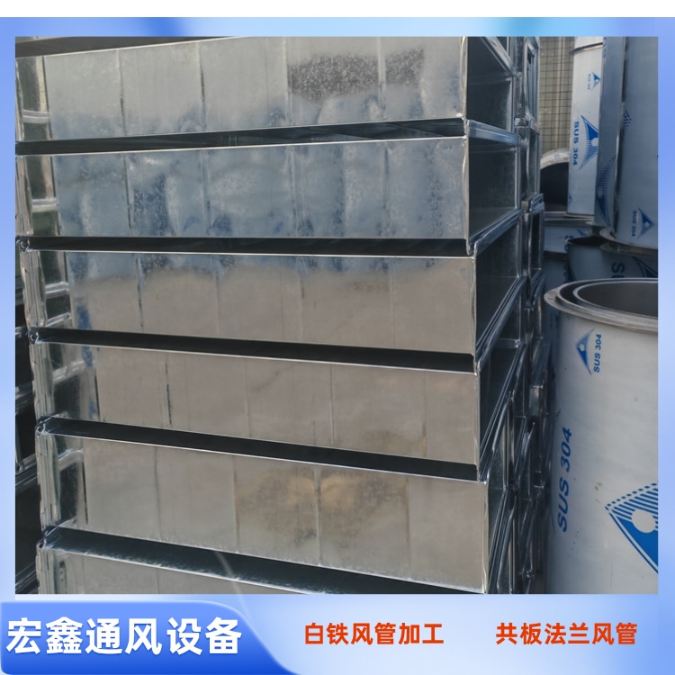 深圳通风管道厂家承接公明白铁皮通风管道安装