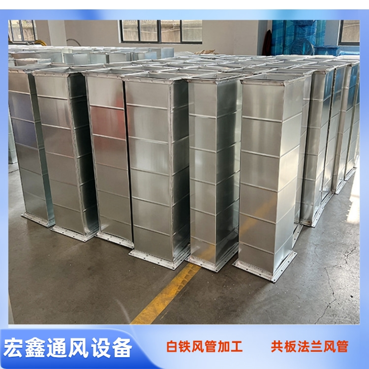 深圳通风管道厂家承接光明厂房降温通风管道安装工程