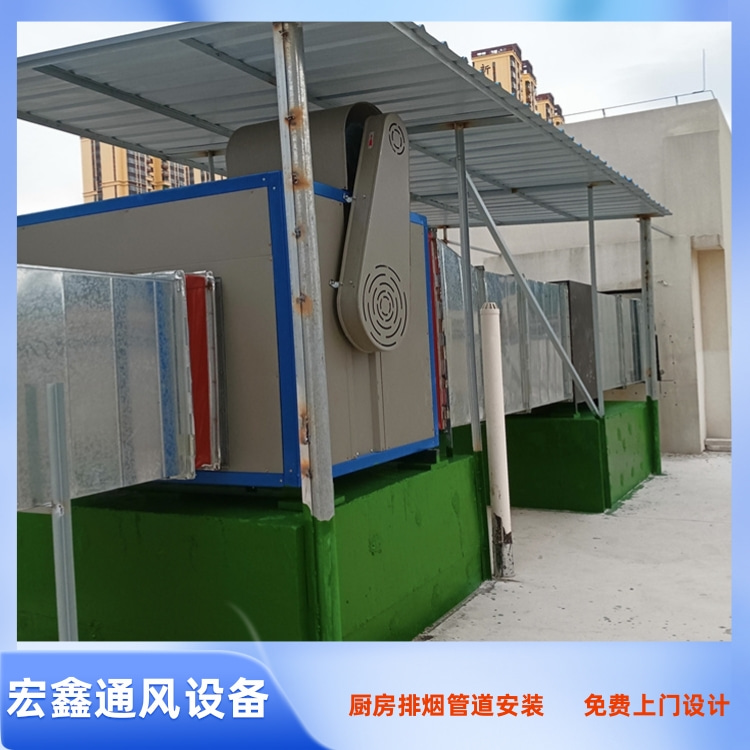 深圳排烟管道安装厂家承接布吉厨房排烟管道安装工程