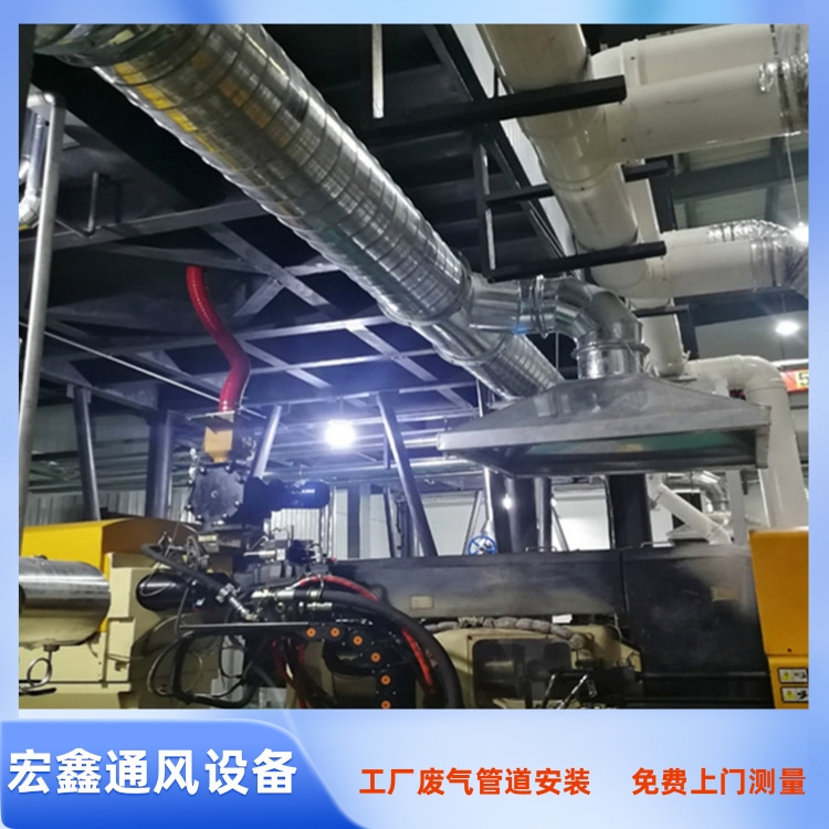 深圳白铁风管厂家承接观澜环保通风管道安装工程