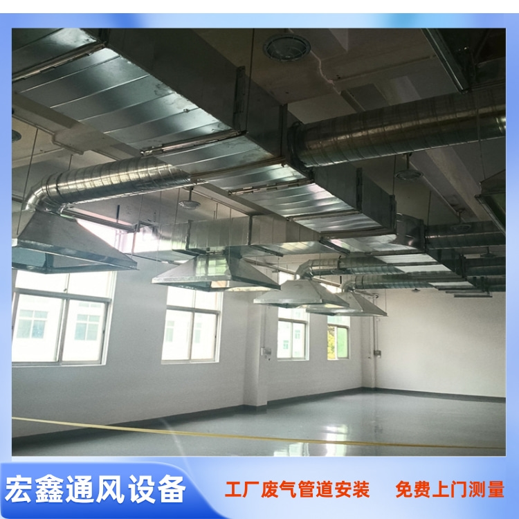 东莞白铁风管厂家承接东莞环保通风管道安装工程