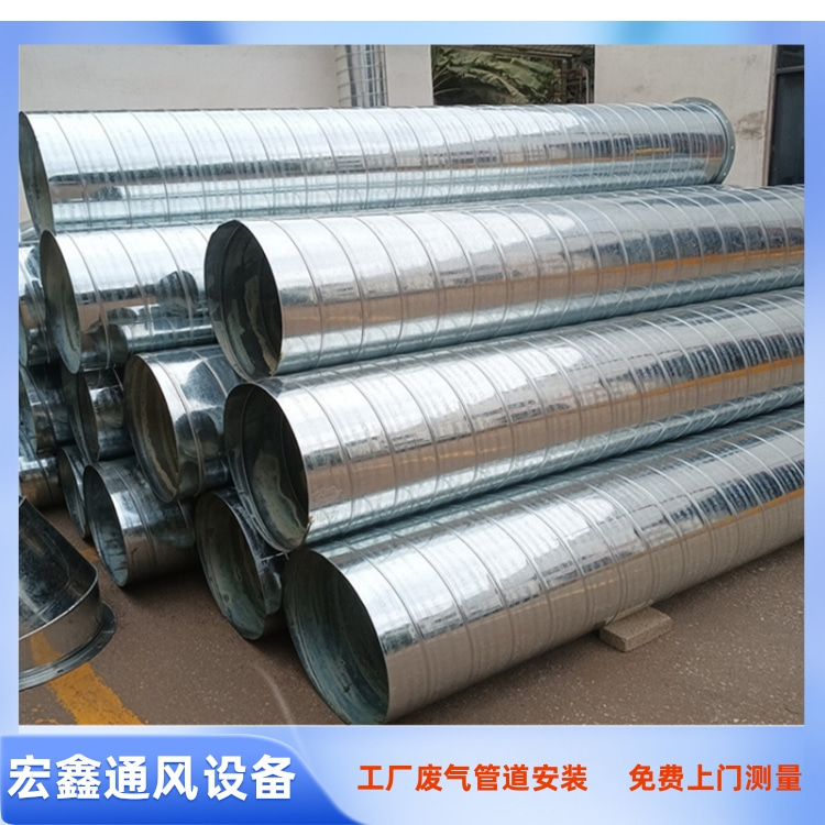 惠州白铁风管厂家承接惠阳环保通风管道安装工程