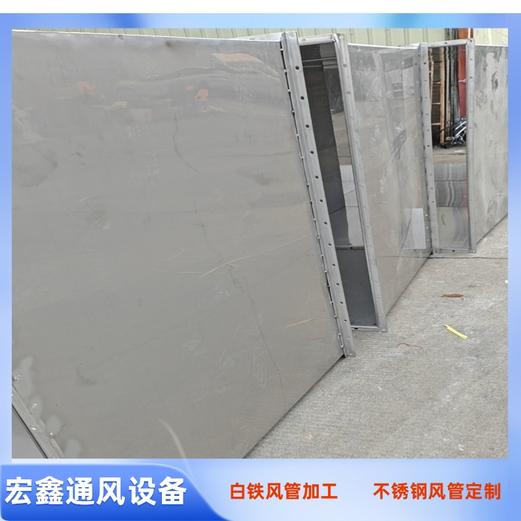 深圳不锈钢风管加工制作 深圳不锈钢排烟管道安装 深圳不锈钢风管厂家