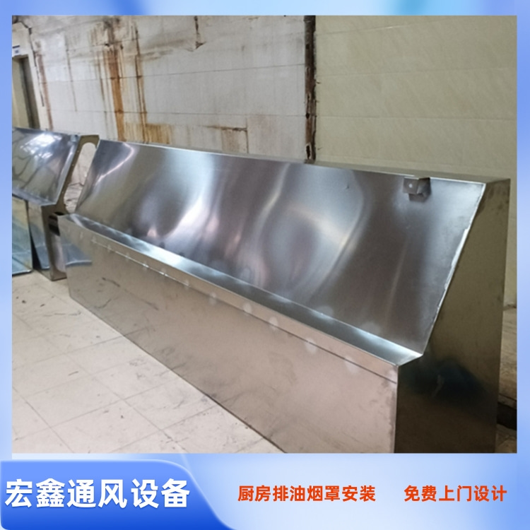 深圳酒店厨房排烟罩工程深圳烟囱安装深圳抽油烟机安装工程烟囱安装