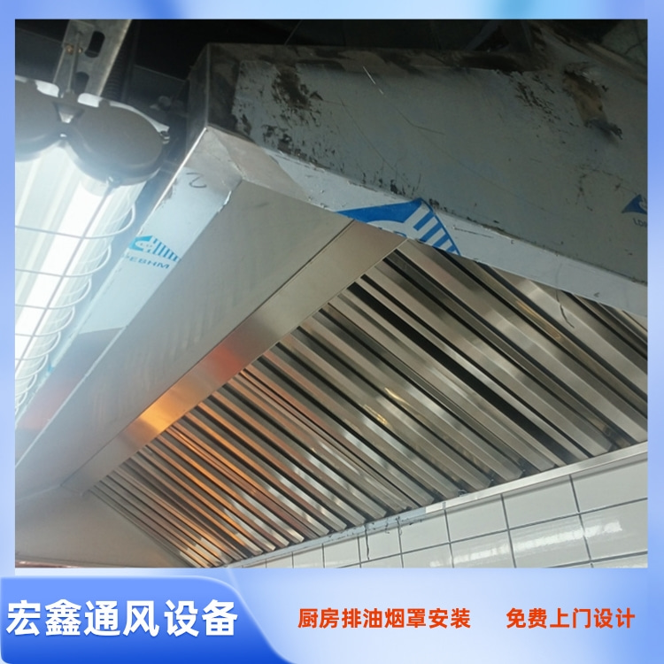 深圳酒店厨房排烟罩工程深圳烟囱安装深圳抽油烟机工程安装深圳烟囱安装