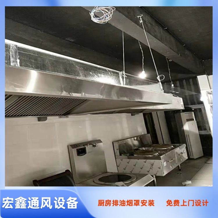 宝安餐厅油烟管道安装 西乡餐馆排烟管道工程 福永通风管道安装厂家