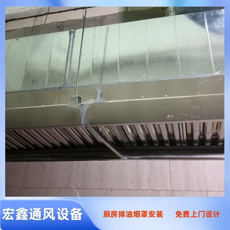 龙华餐馆抽油烟管道安装 观澜厨房排油烟管道制作 布吉通风管道安装工程
