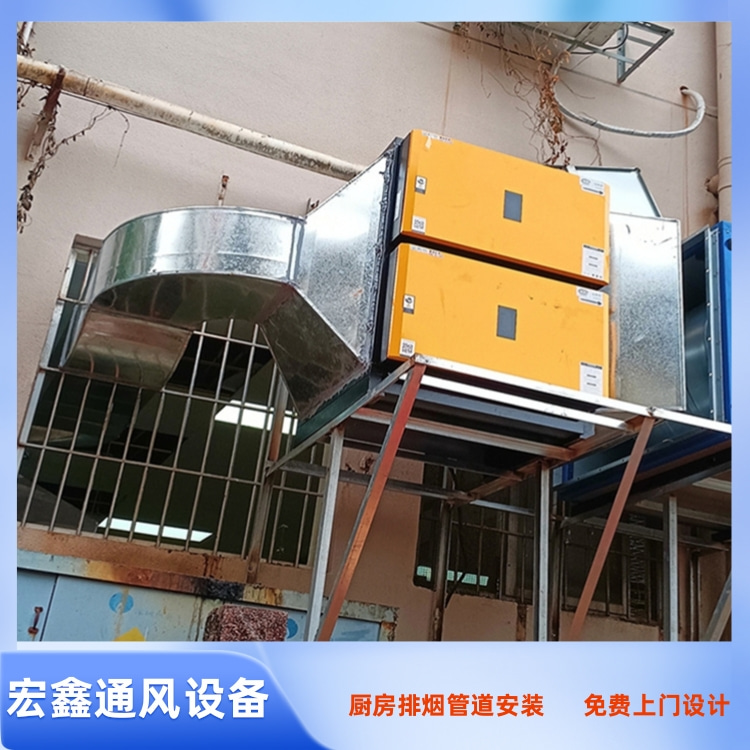龙华排烟管道安装工程 观澜厨房排烟管道安装公司 民治酒楼排烟管道安装公司