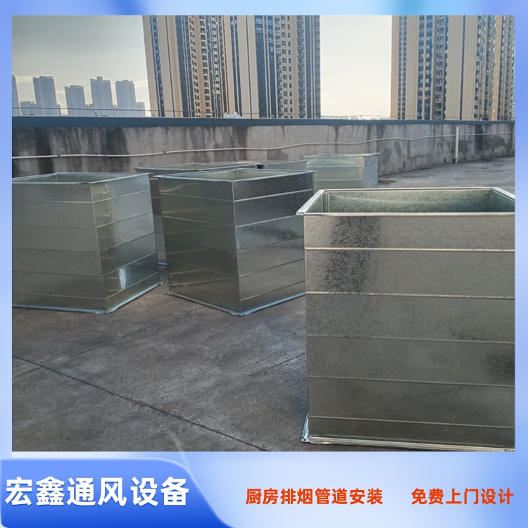 坪山酒店厨房油烟管道安装工程 坪地酒店排烟管道安装厂家 白铁皮风管安装