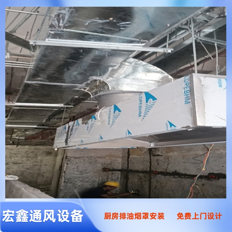 厨房排烟管道加工 不锈钢厨房油烟管定制  201不锈钢厨房排烟管道加工