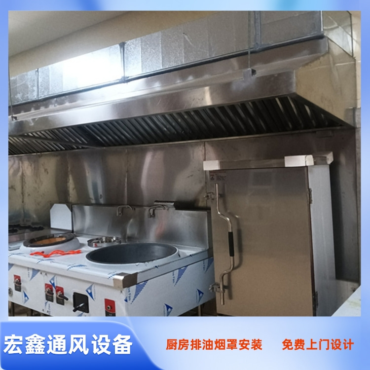 304不锈钢厨房油烟管道安装 201不锈钢厨房排烟管道安装工程 油烟净化器安装