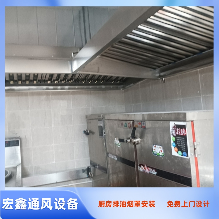 龙岗厨房油烟管道安装 坪地厨房排烟管道安装工程 南联通风管道安装厂家