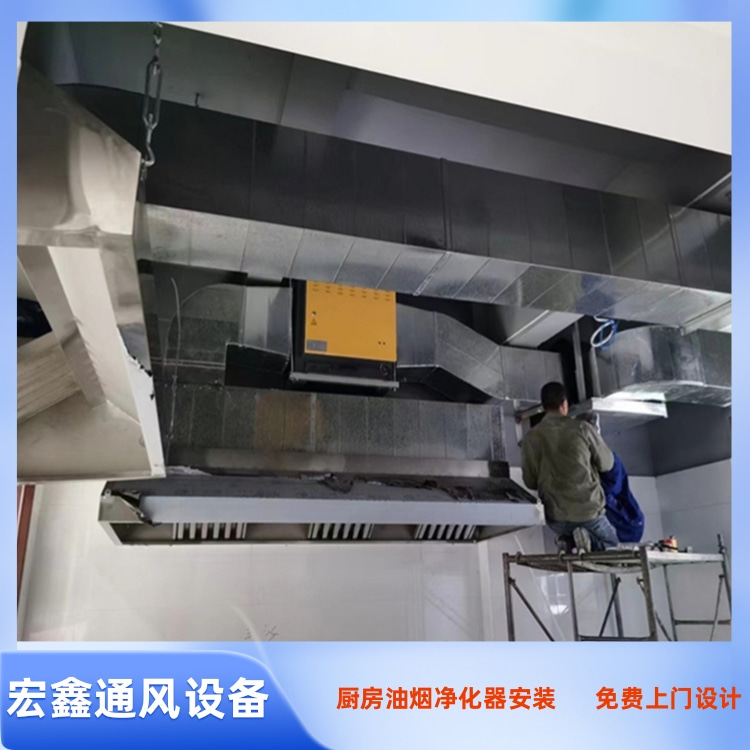 深圳火锅店厨房排烟管道安装工程 宝安火锅店厨房油烟管道安装
