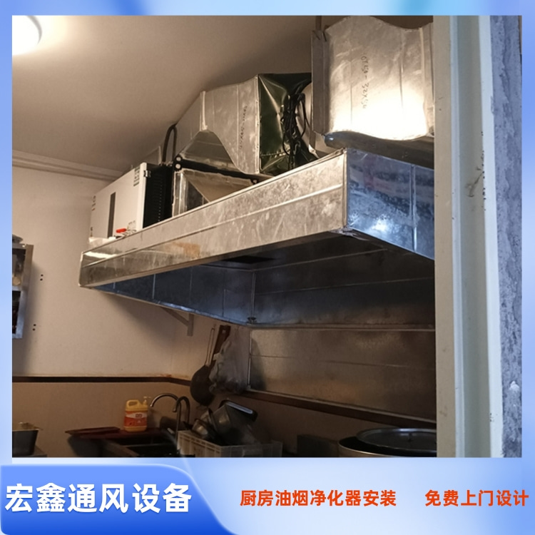 观澜火锅店排烟管道安装 龙华厨房油烟管道安装工程 民治油烟管道安装公司