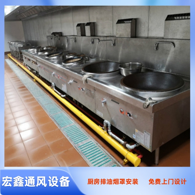 宝安火锅店油烟管道安装工程 南山火锅店排烟管道安装公司 罗湖排烟管道安装