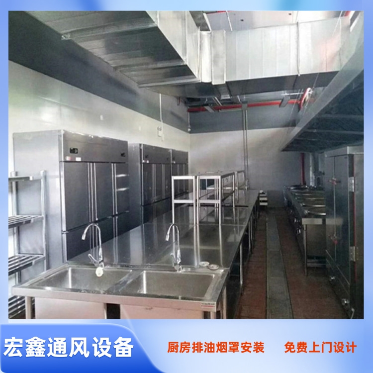 罗湖火锅店油烟管道安装 福田火锅店排烟管道安装工程 西丽火锅店排烟管安装