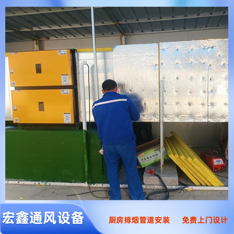 龙岗饭堂排烟管道安装工程 龙岗安装工厂厨房排油烟管道 龙岗油烟管道安装