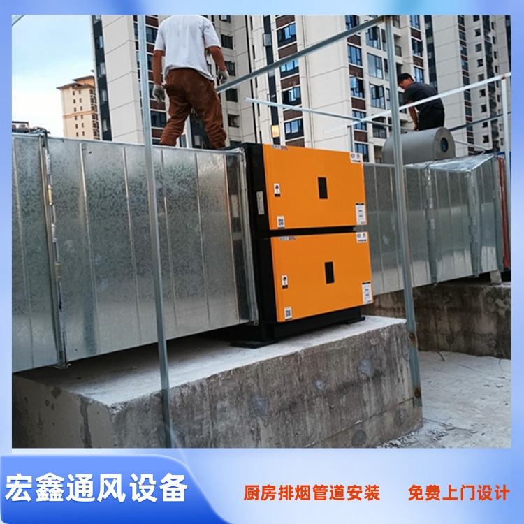 西丽饭堂排油烟管道安装 南头饭堂厨房油烟管道安装 新安厨房排烟管道安装