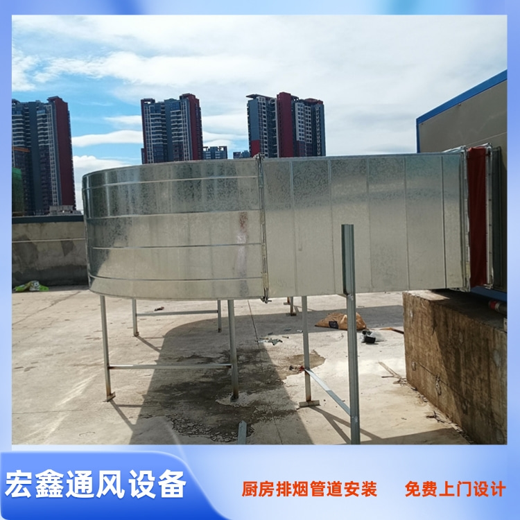 龙华食堂油烟管道安装 观澜安装食堂排烟管道厂家 安装单位厨房油烟管道公司